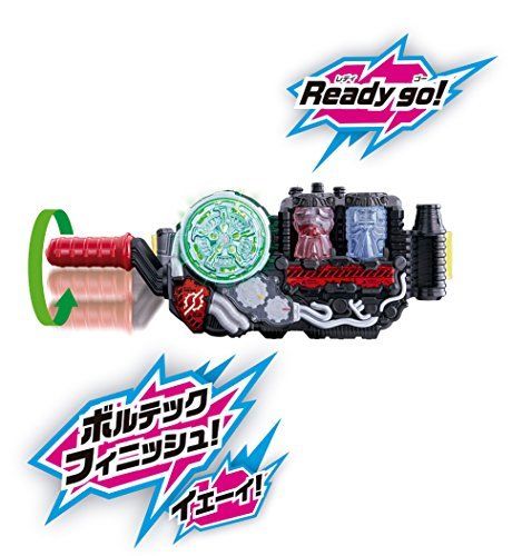 Bandai Kamen Rider Building Transformation Belt Dx Build Driver- Japan Figure Store - #1 Bring To You The Best Japanese Goods