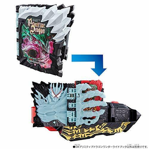 Bandai Kamen Rider Saber Dx Primitive Dragon Wonder Ride Book- Japan Figure Store - #1 Bring To You The Best Japanese Goods