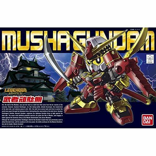 Bandai Legend Bb Musha Gundam Sd Gundam Model Kits- Japan Figure Store - #1 Bring To You The Best Japanese Goods