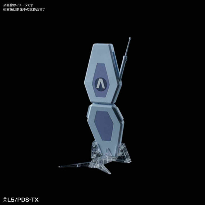 Bandai Little Battlers Experience Lbx-ccm Van Yamano Plastic Model Kit- Japan Figure Store - #1 Bring To You The Best Japanese Goods