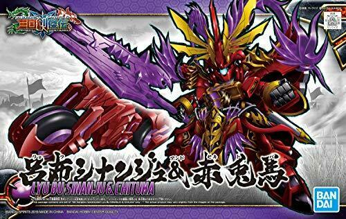 Bandai Lyu Bu Sinanju & Chituma Sd Gundam Model Kits- Japan Figure Store - #1 Bring To You The Best Japanese Goods