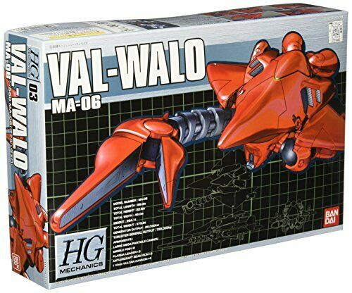 Bandai Ma-06 Val-walo Hg Mechanics Gunpla Model Kit - Japan Figure