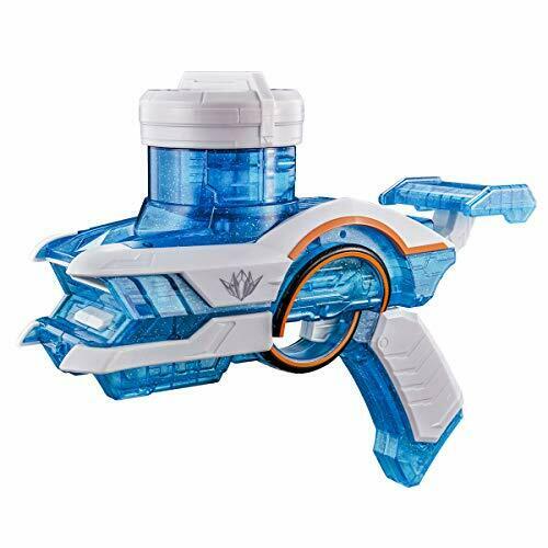 Bandai Mashin Sentai Kiramager Dx Kirramei Shot- Japan Figure Store - #1 Bring To You The Best Japanese Goods