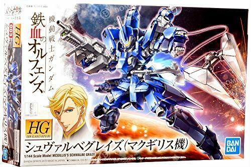 Bandai Mcgillis's Schwalbe Graze Hg 1/144 Gunpla Model Kit - Japan Figure
