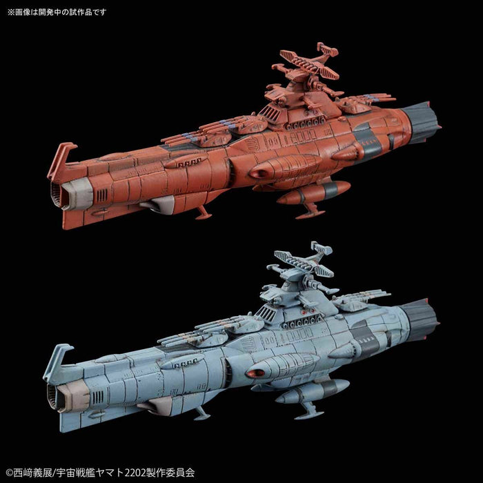 Bandai Mecha Colle No.11 Yamato 2202 U.n.c.f. Dreadnought Class Set 2 Model Kit- Japan Figure Store - #1 Bring To You The Best Japanese Goods