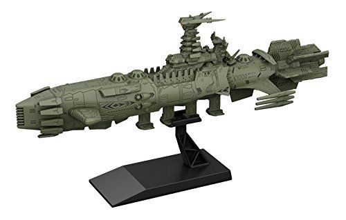 Bandai Mecha Colle No.03 Guyzengun Weapons Group Karakrum Class Combatant Ship- Japan Figure Store - #1 Bring To You The Best Japanese Goods