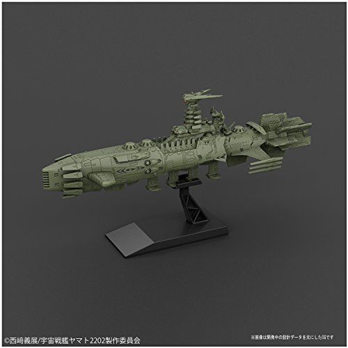 Bandai Mecha Colle No.03 Guyzengun Weapons Group Karakrum Class Combatant Ship- Japan Figure Store - #1 Bring To You The Best Japanese Goods