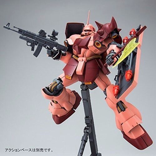 Bandai Mg 1/100 Ams-119c Full Frontal's Geara Doga Plastic Model Kit Gundam Uc- Japan Figure Store - #1 Bring To You The Best Japanese Goods
