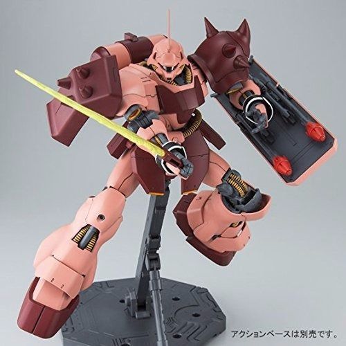 Bandai Mg 1/100 Ams-119c Full Frontal's Geara Doga Plastic Model Kit Gundam Uc- Japan Figure Store - #1 Bring To You The Best Japanese Goods