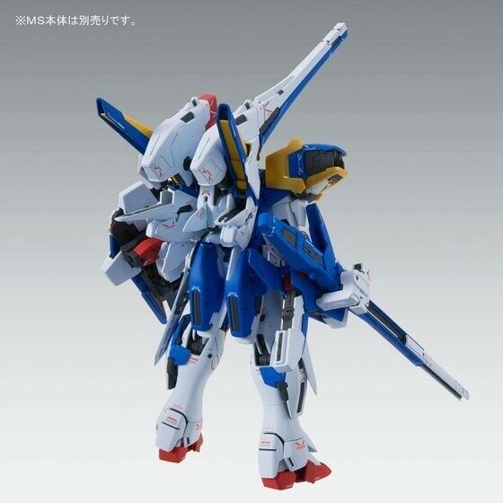 Bandai Mg 1/100 Assault Buster Expansion Parts For V2 Gundam Ver Ka Model Kit- Japan Figure Store - #1 Bring To You The Best Japanese Goods