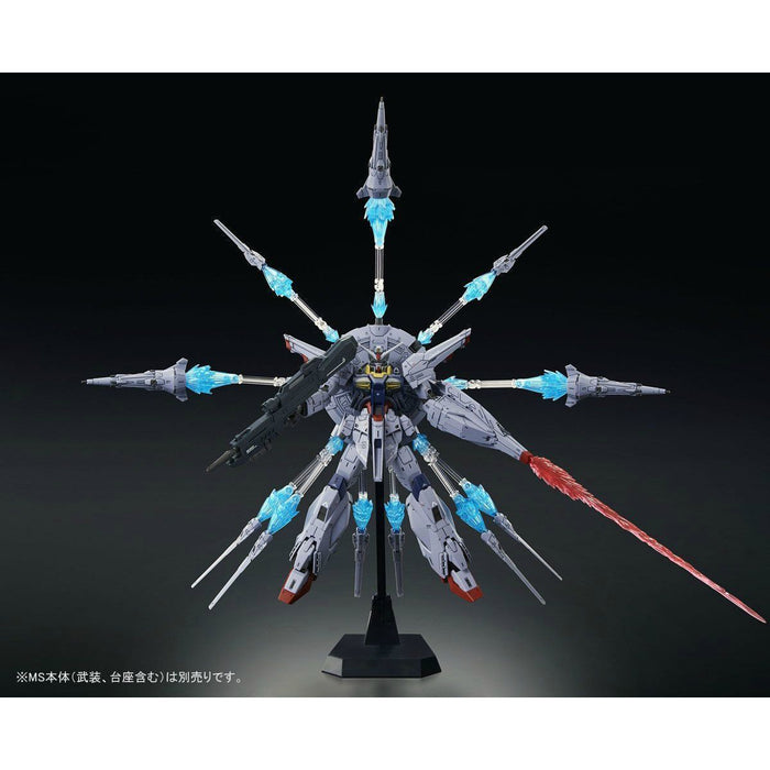 Bandai Mg 1/100 Dragoon Display Effect For Providence Gundam Model Kit Seed- Japan Figure Store - #1 Bring To You The Best Japanese Goods