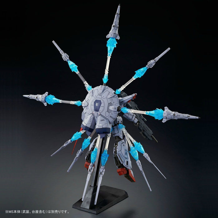 Bandai Mg 1/100 Dragoon Display Effect For Providence Gundam Model Kit Seed- Japan Figure Store - #1 Bring To You The Best Japanese Goods
