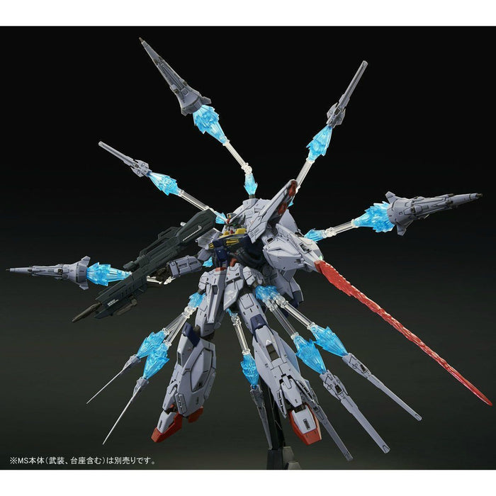 Bandai Mg 1/100 Dragoon Display Effect For Providence Gundam Model Kit Seed- Japan Figure Store - #1 Bring To You The Best Japanese Goods