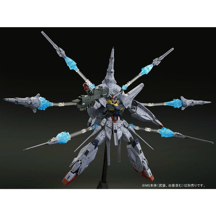Bandai Mg 1/100 Dragoon Display Effect For Providence Gundam Model Kit Seed- Japan Figure Store - #1 Bring To You The Best Japanese Goods