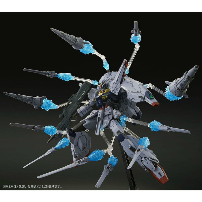 Bandai Mg 1/100 Dragoon Display Effect For Providence Gundam Model Kit Seed- Japan Figure Store - #1 Bring To You The Best Japanese Goods