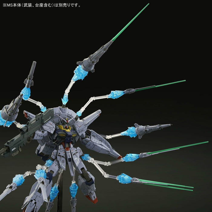 Bandai Mg 1/100 Dragoon Display Effect For Providence Gundam Model Kit Seed- Japan Figure Store - #1 Bring To You The Best Japanese Goods