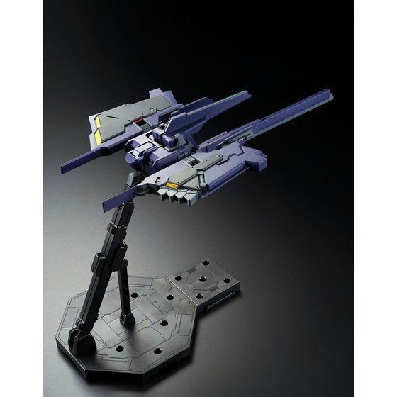 Bandai Mg 1/100 Ff-x29a G-parts Hrududu Combat Deployment Color Model Kit Aoz- Japan Figure Store - #1 Bring To You The Best Japanese Goods