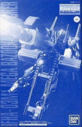 Bandai Mg 1/100 Fha-03m1 Mega Bazooka Launcher Plasric Model Kit - Japan Figure