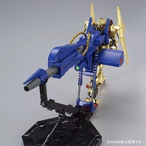 Bandai Mg 1/100 Fha-03m1 Mega Bazooka Launcher Plasric Model Kit- Japan Figure Store - #1 Bring To You The Best Japanese Goods