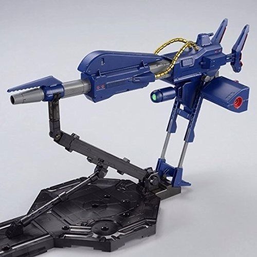 Bandai Mg 1/100 Fha-03m1 Mega Bazooka Launcher Plasric Model Kit- Japan Figure Store - #1 Bring To You The Best Japanese Goods