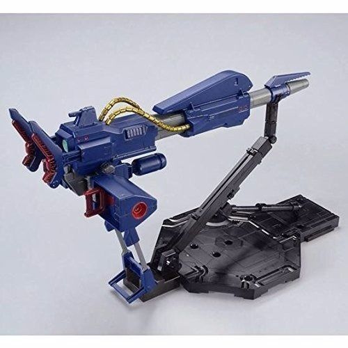 Bandai Mg 1/100 Fha-03m1 Mega Bazooka Launcher Plasric Model Kit- Japan Figure Store - #1 Bring To You The Best Japanese Goods