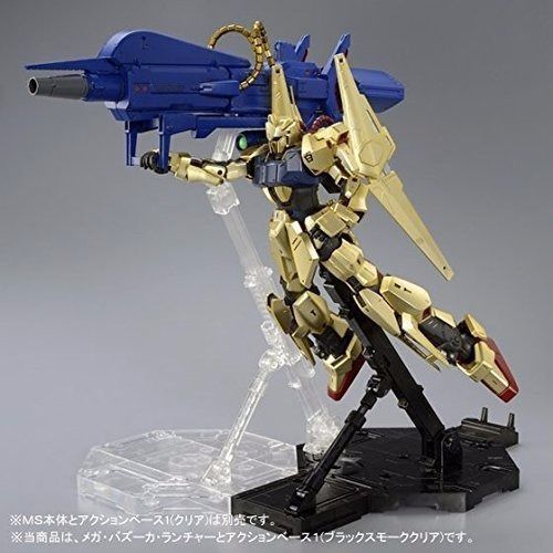 Bandai Mg 1/100 Fha-03m1 Mega Bazooka Launcher Plasric Model Kit- Japan Figure Store - #1 Bring To You The Best Japanese Goods