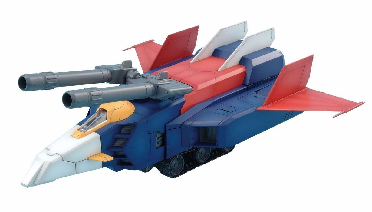 Bandai Mg 1/100 G-fighter For Gundam Ver 2.0 Plastic Model Kit- Japan Figure Store - #1 Bring To You The Best Japanese Goods