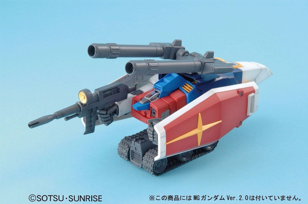 Bandai Mg 1/100 G-fighter For Gundam Ver 2.0 Plastic Model Kit- Japan Figure Store - #1 Bring To You The Best Japanese Goods