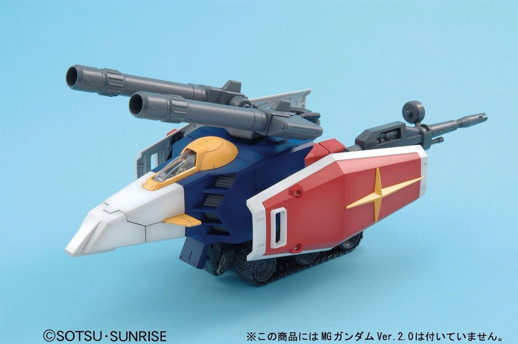 Bandai Mg 1/100 G-fighter For Gundam Ver 2.0 Plastic Model Kit- Japan Figure Store - #1 Bring To You The Best Japanese Goods