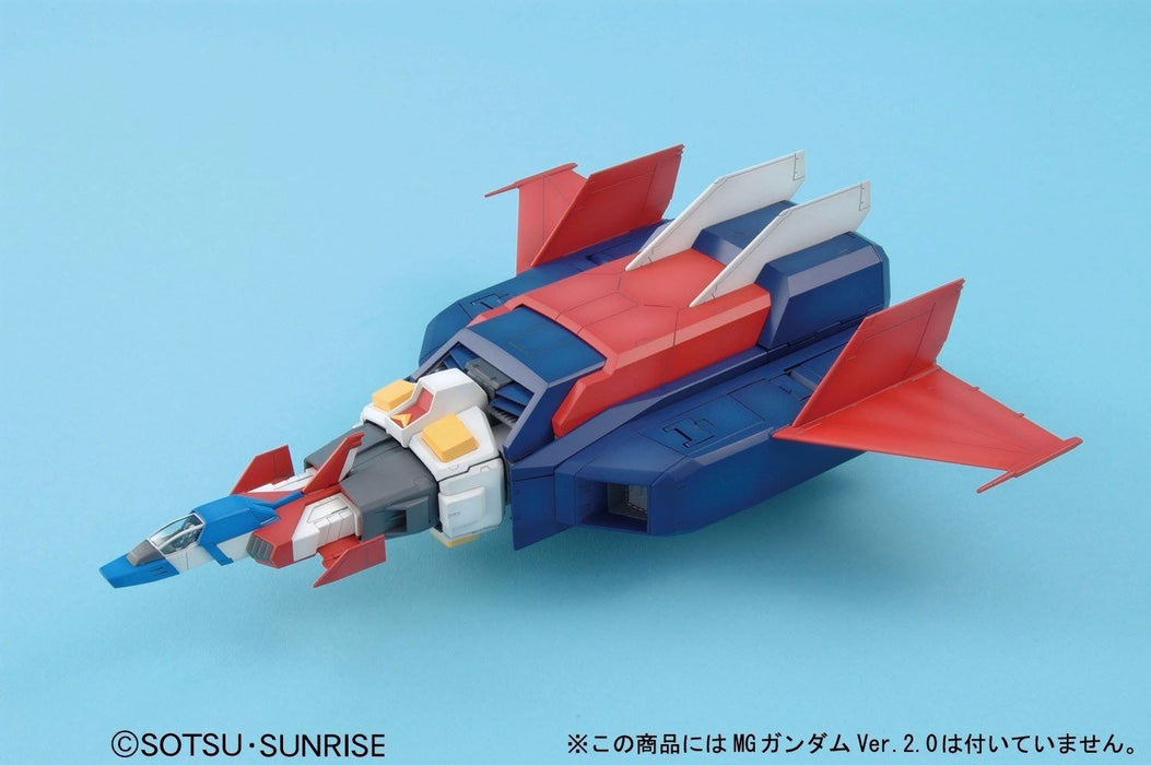 Bandai Mg 1/100 G-fighter For Gundam Ver 2.0 Plastic Model Kit- Japan Figure Store - #1 Bring To You The Best Japanese Goods