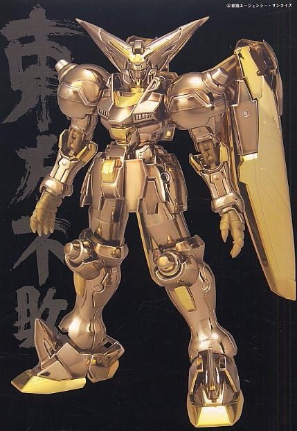 Bandai Mg 1/100 Gf13-001nhii Master Gundam Hyper Mode Plastci Model Kit G Gundam- Japan Figure Store - #1 Bring To You The Best Japanese Goods
