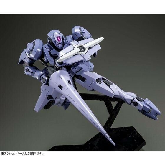 Bandai Mg 1/100 Gnx-609x Gn-x Iii Esf Colors Plastic Model Kit Gundam 00- Japan Figure Store - #1 Bring To You The Best Japanese Goods