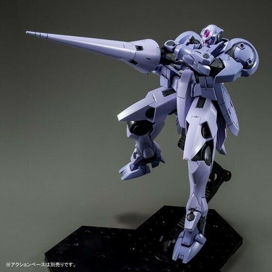 Bandai Mg 1/100 Gnx-609x Gn-x Iii Esf Colors Plastic Model Kit Gundam 00- Japan Figure Store - #1 Bring To You The Best Japanese Goods