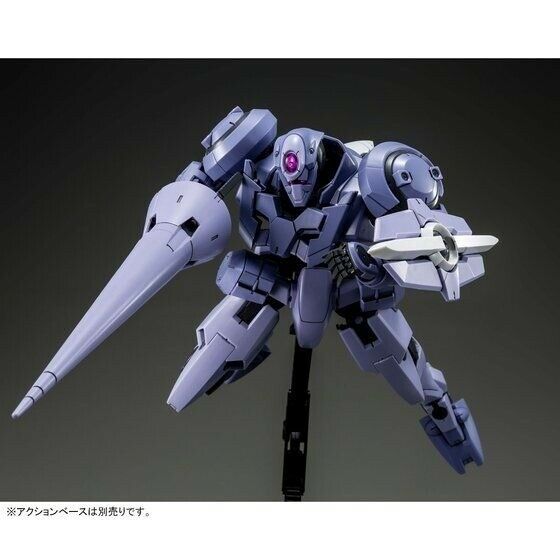 Bandai Mg 1/100 Gnx-609x Gn-x Iii Esf Colors Plastic Model Kit Gundam 00- Japan Figure Store - #1 Bring To You The Best Japanese Goods