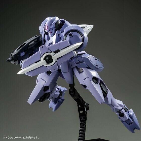 Bandai Mg 1/100 Gnx-609x Gn-x Iii Esf Colors Plastic Model Kit Gundam 00- Japan Figure Store - #1 Bring To You The Best Japanese Goods