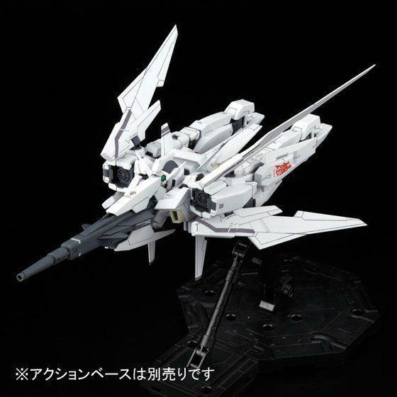Bandai Mg 1/100 Gundam Age-2 Sp Ver Plastic Model Kit- Japan Figure Store - #1 Bring To You The Best Japanese Goods