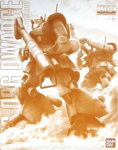 Bandai Mg 1/100 Ms-09g Dwadge Plastic Model Kit Gundam Zz - Japan Figure