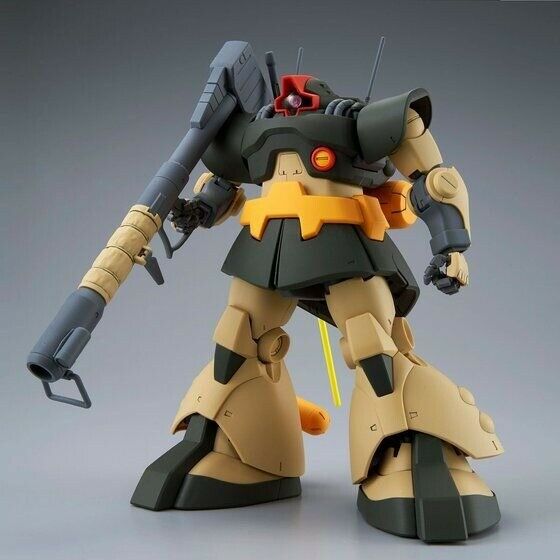 Bandai Mg 1/100 Ms-09g Dwadge Plastic Model Kit Gundam Zz- Japan Figure Store - #1 Bring To You The Best Japanese Goods