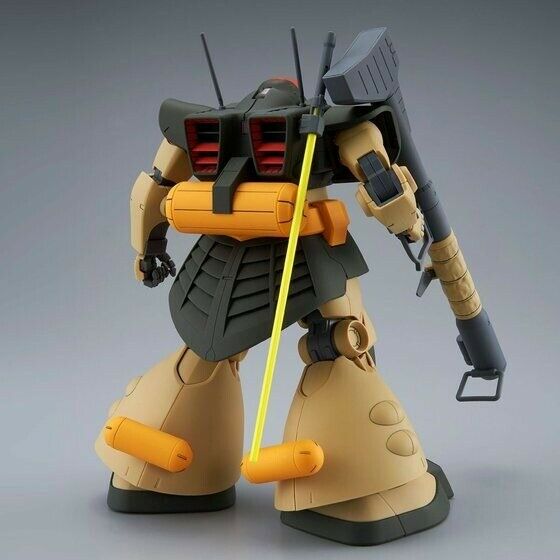 Bandai Mg 1/100 Ms-09g Dwadge Plastic Model Kit Gundam Zz- Japan Figure Store - #1 Bring To You The Best Japanese Goods