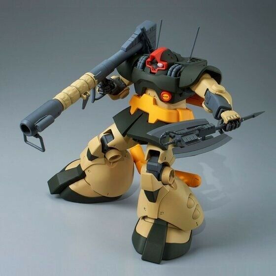 Bandai Mg 1/100 Ms-09g Dwadge Plastic Model Kit Gundam Zz- Japan Figure Store - #1 Bring To You The Best Japanese Goods