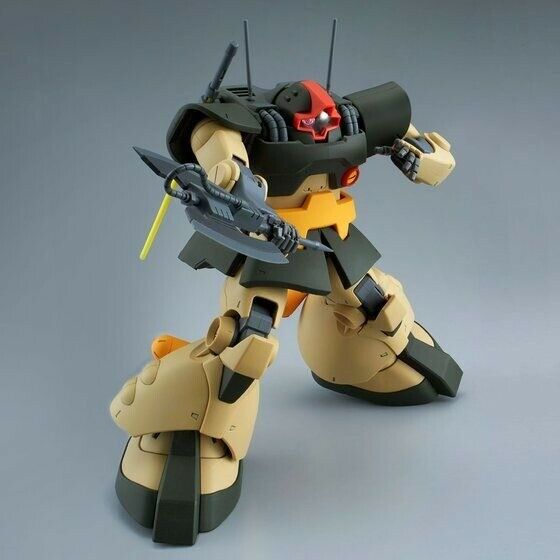 Bandai Mg 1/100 Ms-09g Dwadge Plastic Model Kit Gundam Zz- Japan Figure Store - #1 Bring To You The Best Japanese Goods
