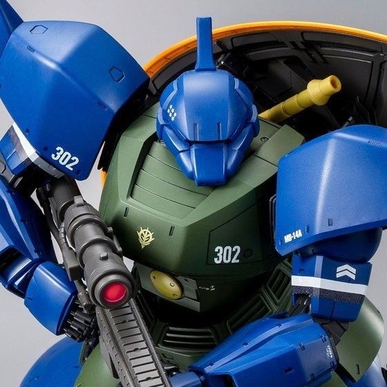 Bandai Mg 1/100 Ms-14a Gelgoog Anavel Gato's Custom Ver 2.0 Model Kit Gundam- Japan Figure Store - #1 Bring To You The Best Japanese Goods