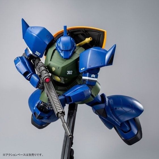 Bandai Mg 1/100 Ms-14a Gelgoog Anavel Gato's Custom Ver 2.0 Model Kit Gundam- Japan Figure Store - #1 Bring To You The Best Japanese Goods