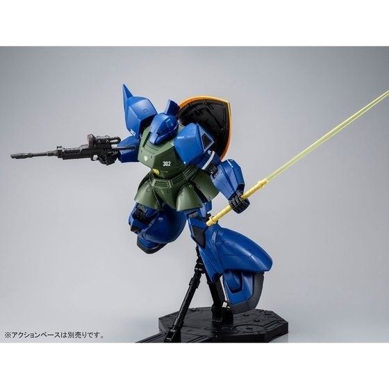 Bandai Mg 1/100 Ms-14a Gelgoog Anavel Gato's Custom Ver 2.0 Model Kit Gundam- Japan Figure Store - #1 Bring To You The Best Japanese Goods