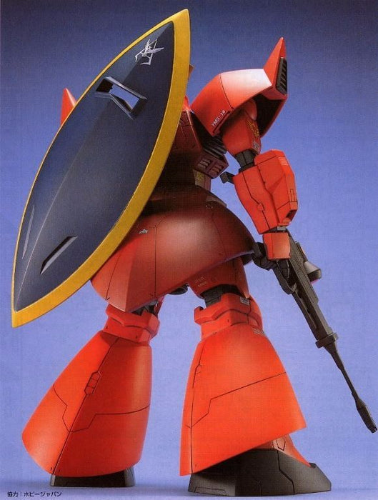 Bandai Mg 1/100 Ms-14s Gelgoog Char's Custom Plastic Model Kit Gundam- Japan Figure Store - #1 Bring To You The Best Japanese Goods