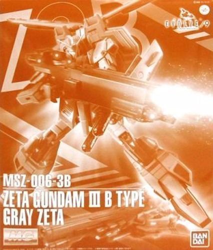 Bandai Mg 1/100 Msz-006-3b Zeta Gundam Iii B Type Gray Zeta Model Kit Japan - Japan Figure