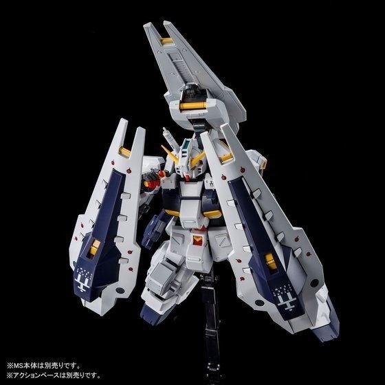 Bandai Mg 1/100 Shield Booster Expansion Set For Gundam Tr-1 Hazel Custom Kit- Japan Figure Store - #1 Bring To You The Best Japanese Goods