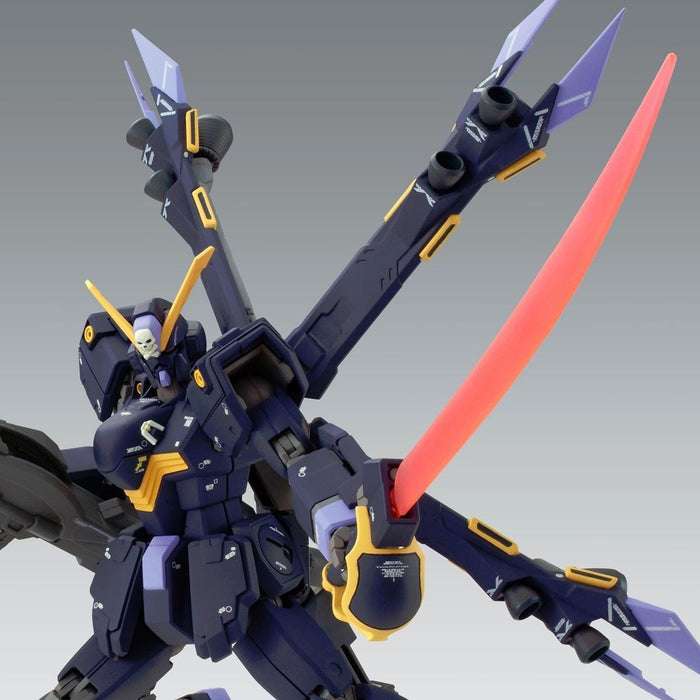 Bandai Mg 1/100 Xm-x2ex Crossbone Gundam X2 Custom Ver.ka Plastic Model Kit- Japan Figure Store - #1 Bring To You The Best Japanese Goods