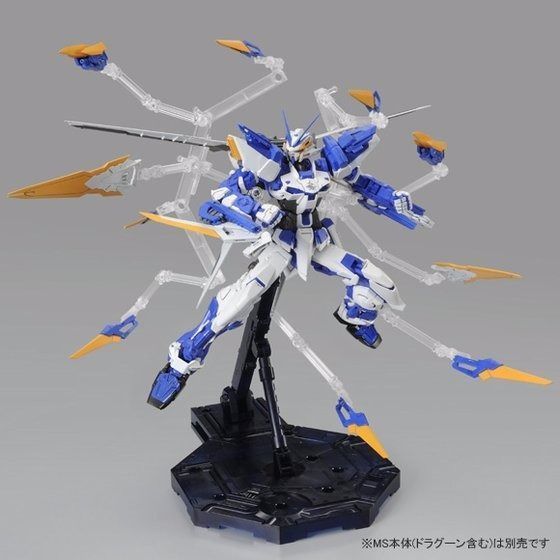 Bandai Mg 1/100 Dragoon Formation Base For Gundam Astray Blue Frame D Model Kit- Japan Figure Store - #1 Bring To You The Best Japanese Goods