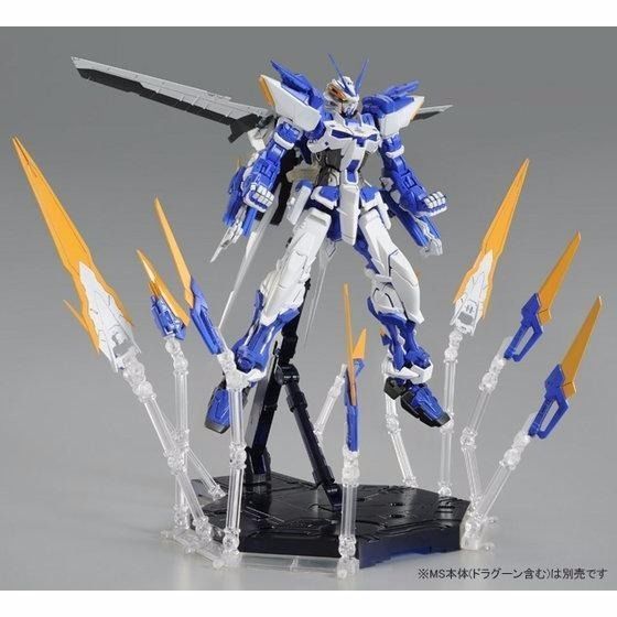 Bandai Mg 1/100 Dragoon Formation Base For Gundam Astray Blue Frame D Model Kit- Japan Figure Store - #1 Bring To You The Best Japanese Goods